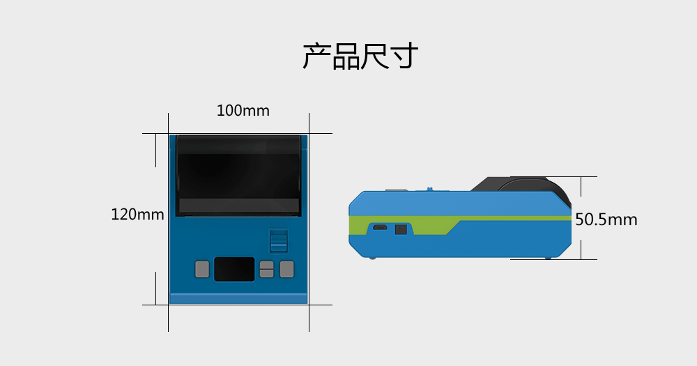 產(chǎn)品設計